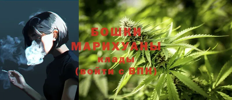 цены   omg зеркало  Канабис SATIVA & INDICA  Барыш 